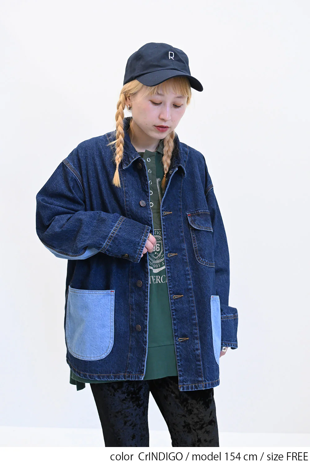 デニムカバーオール - Image 13