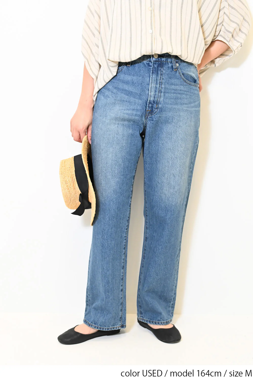 イージーストレートデニムパンツ - Image 10