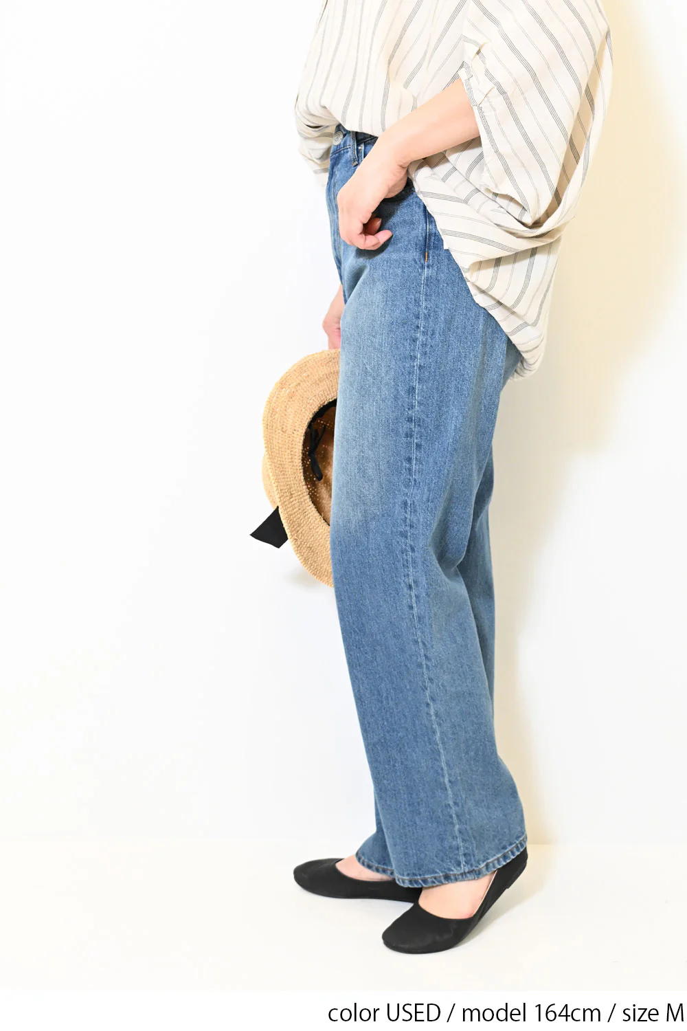 イージーストレートデニムパンツ - Image 11