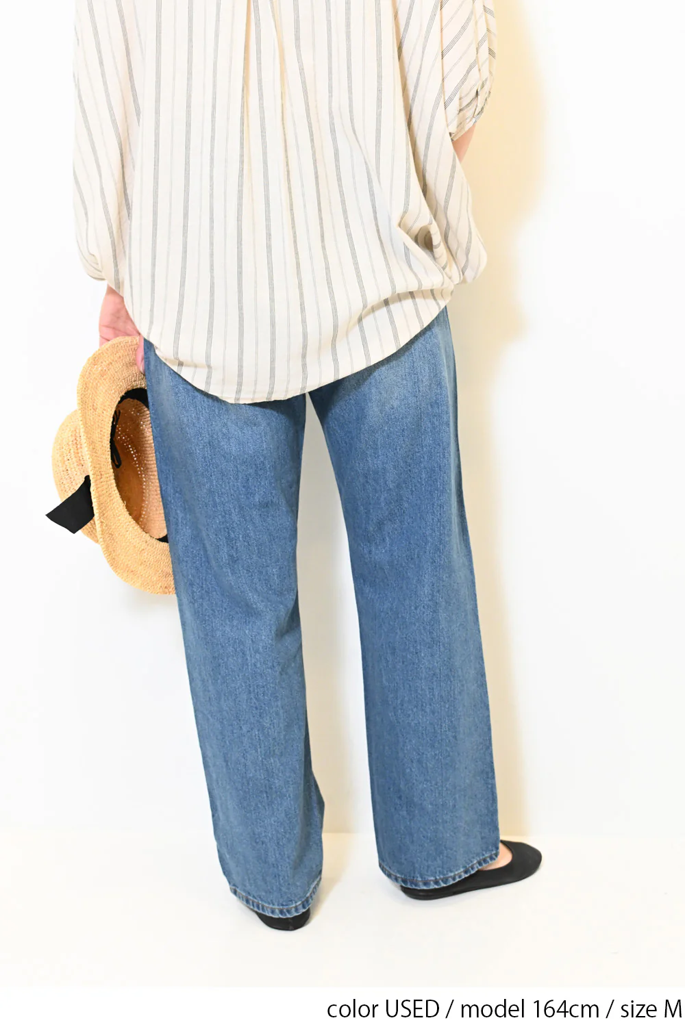 イージーストレートデニムパンツ - Image 12