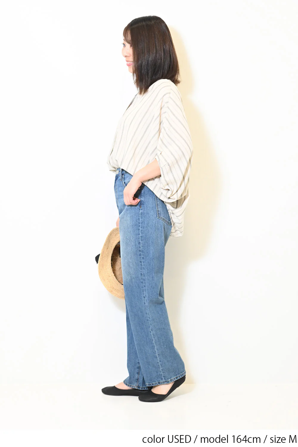 イージーストレートデニムパンツ - Image 14