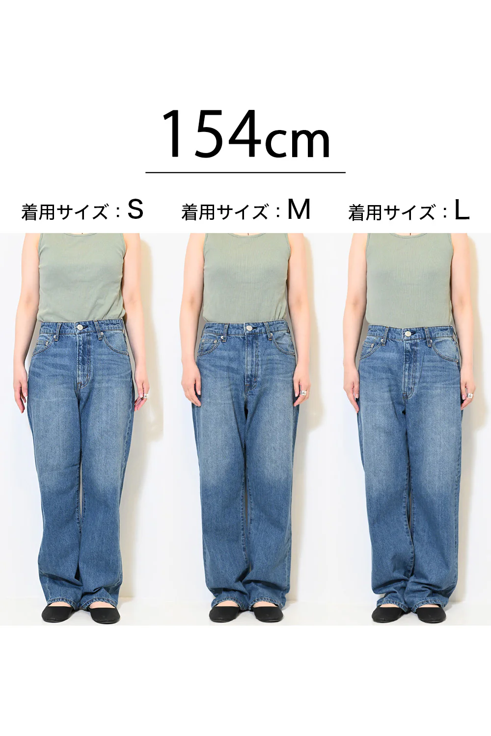 イージーストレートデニムパンツ - Image 27