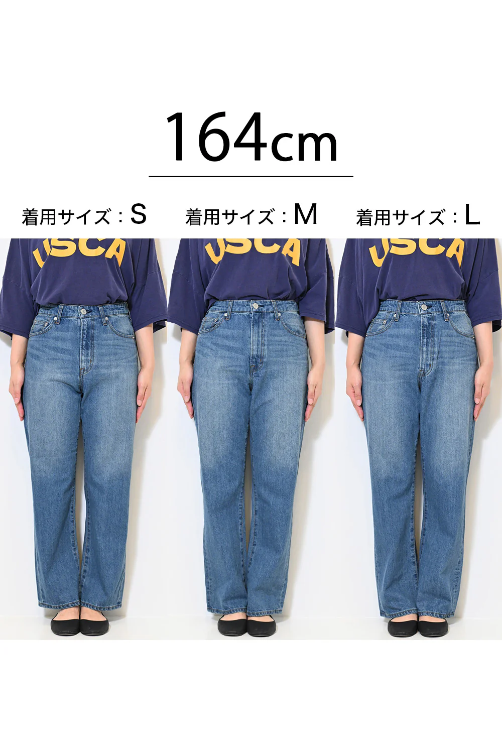 イージーストレートデニムパンツ - Image 28