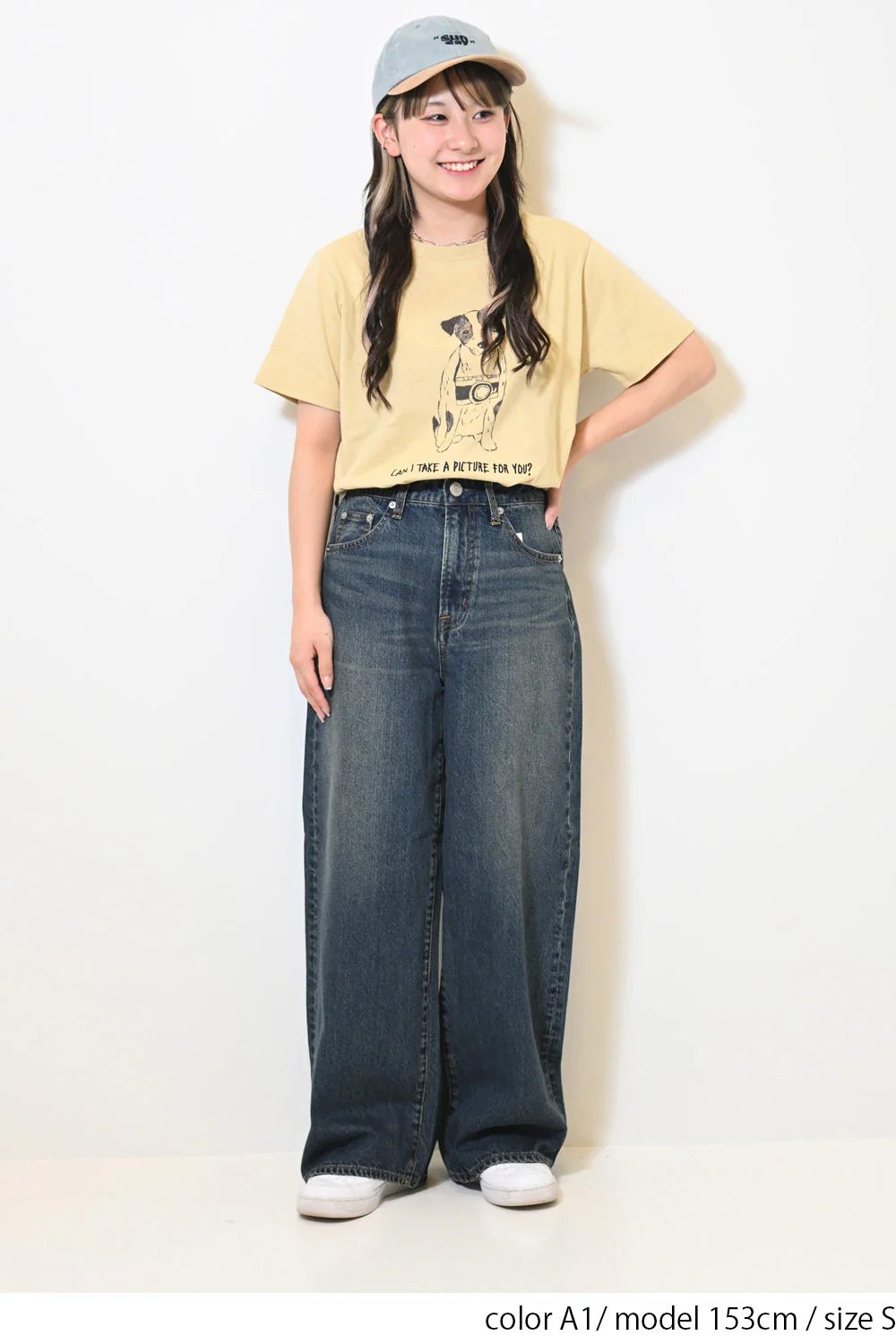 イージーストレートワイドパンツ - Image 13