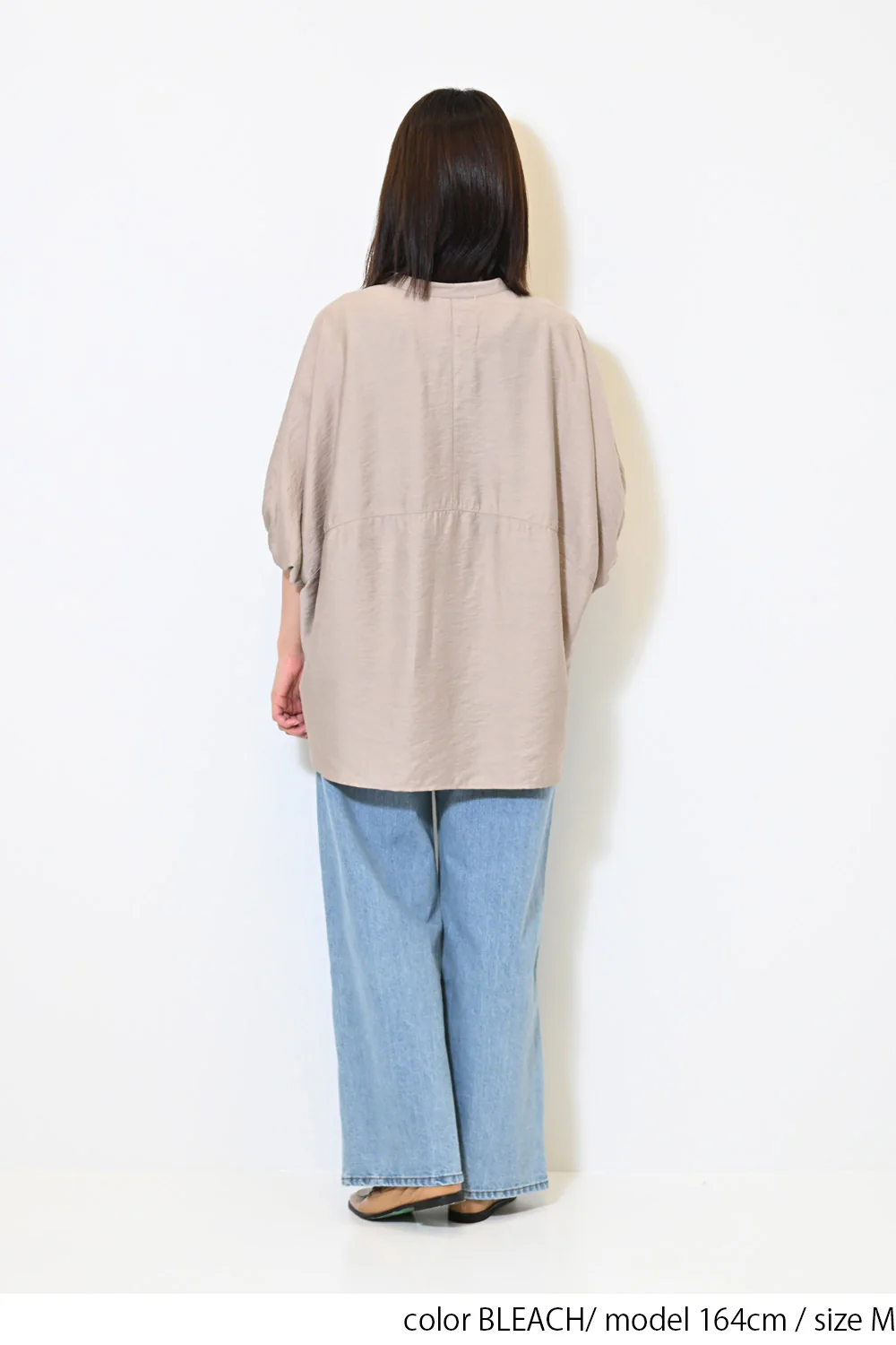 イージーストレートワイドパンツ - Image 21