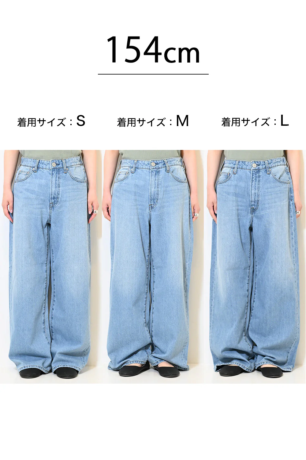 イージーストレートワイドパンツ - Image 30