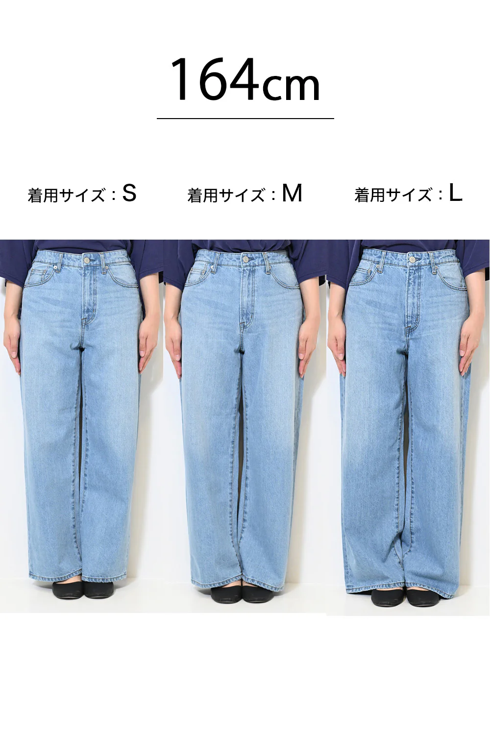 イージーストレートワイドパンツ - Image 31
