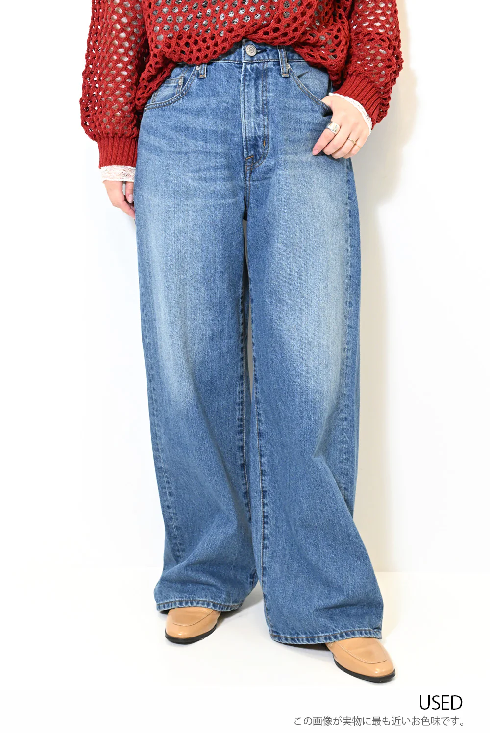 イージーストレートワイドパンツ - Image 32