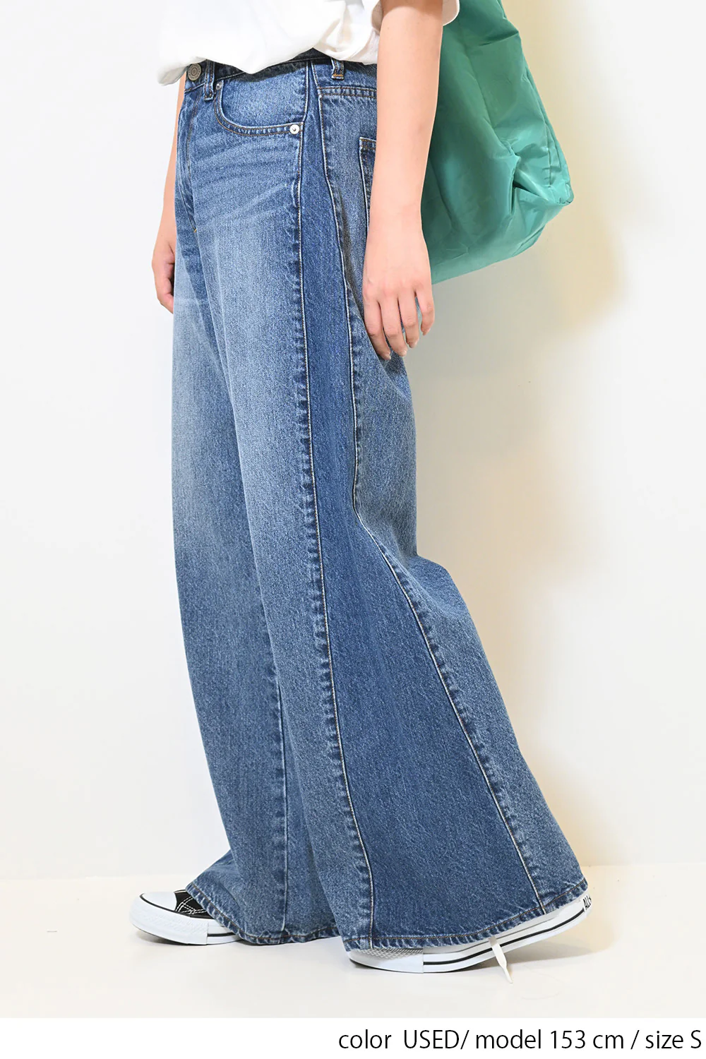 バギー切り替えブロッキングパンツ - Image 14