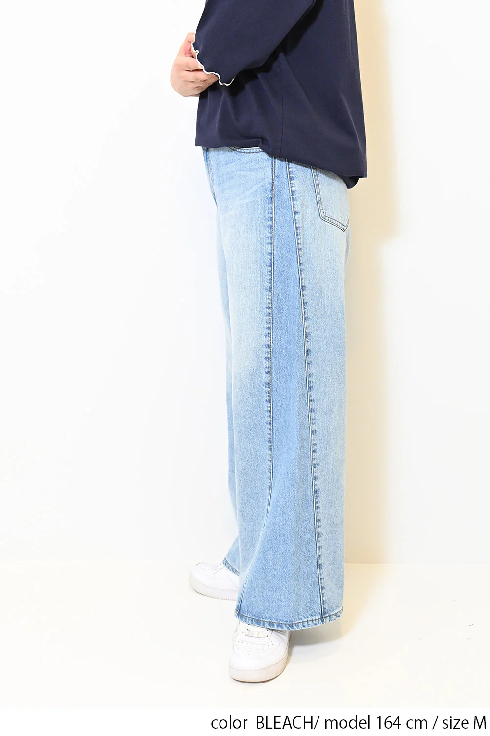 バギー切り替えブロッキングパンツ - Image 20