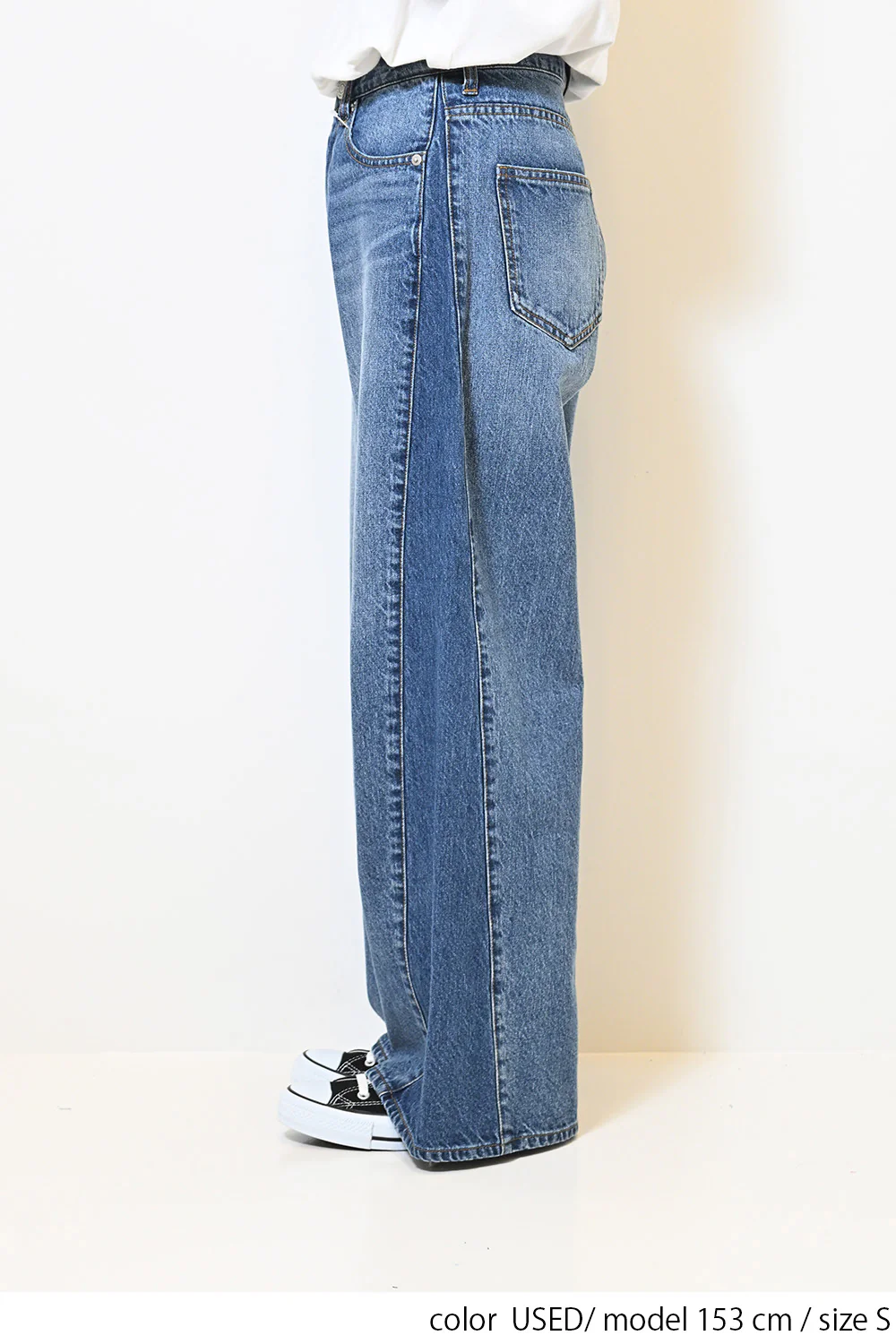 バギー切り替えブロッキングパンツ - Image 23