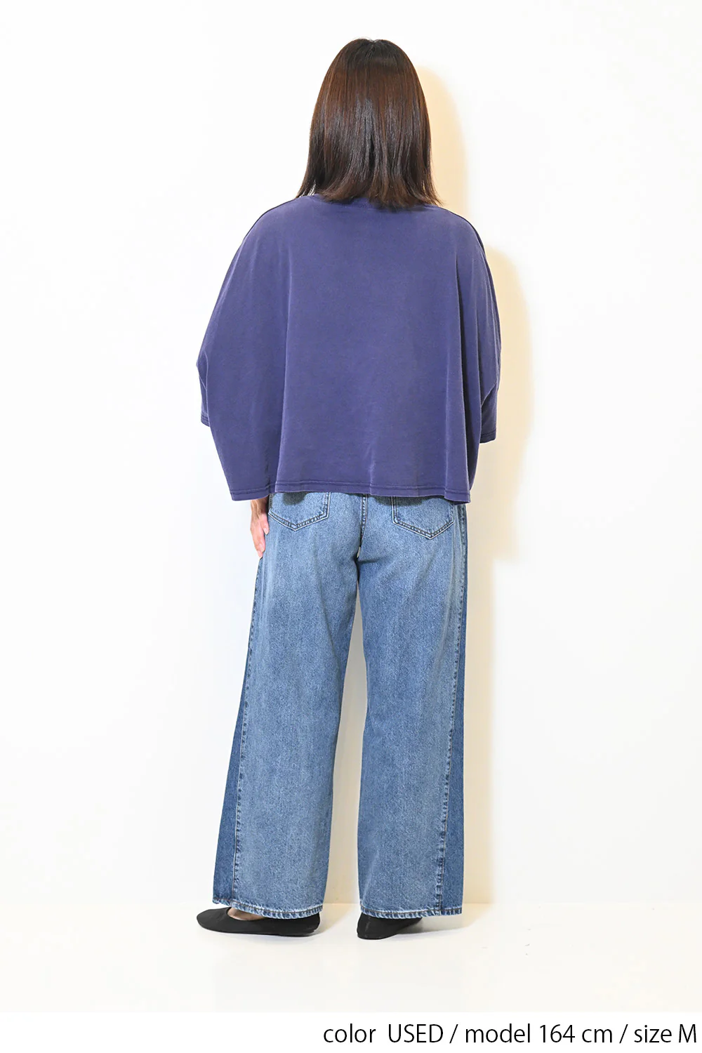 ストレートワイド切り替えブロッキングパンツ - Image 14