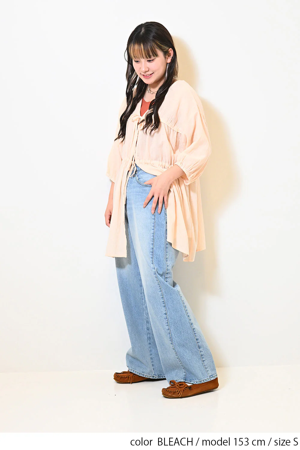 ストレートワイド切り替えブロッキングパンツ - Image 7