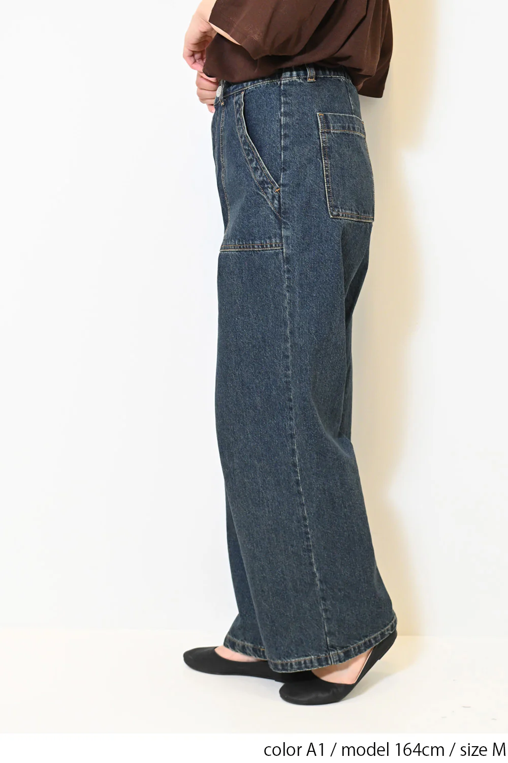 イージーベイカーワイドパンツ - Image 20