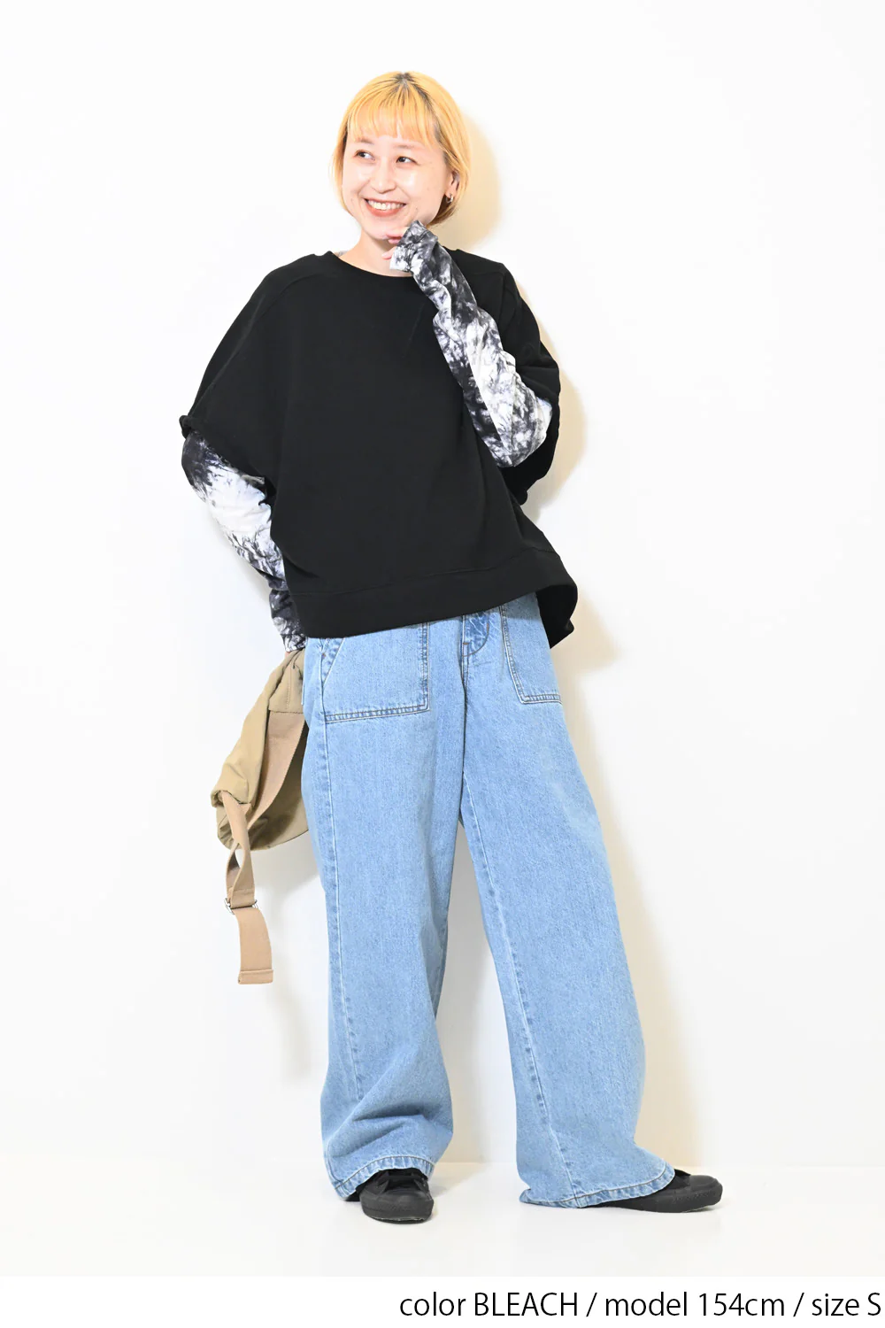 イージーベイカーワイドパンツ - Image 22