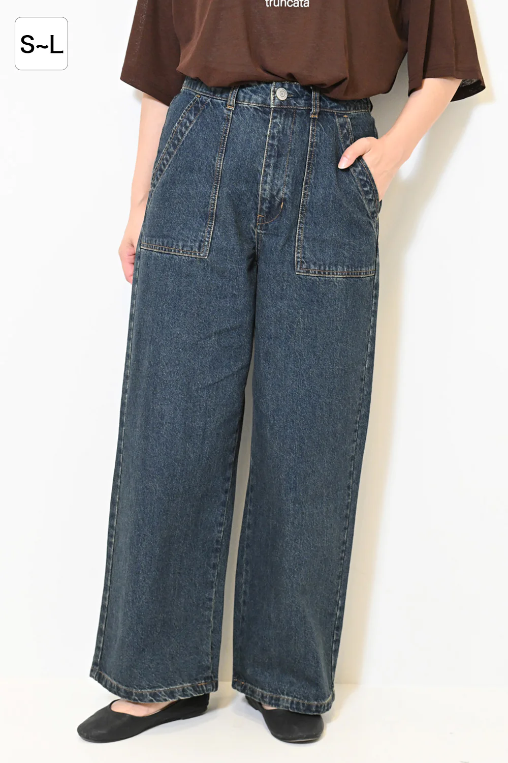 イージーベイカーワイドパンツ - Image 8