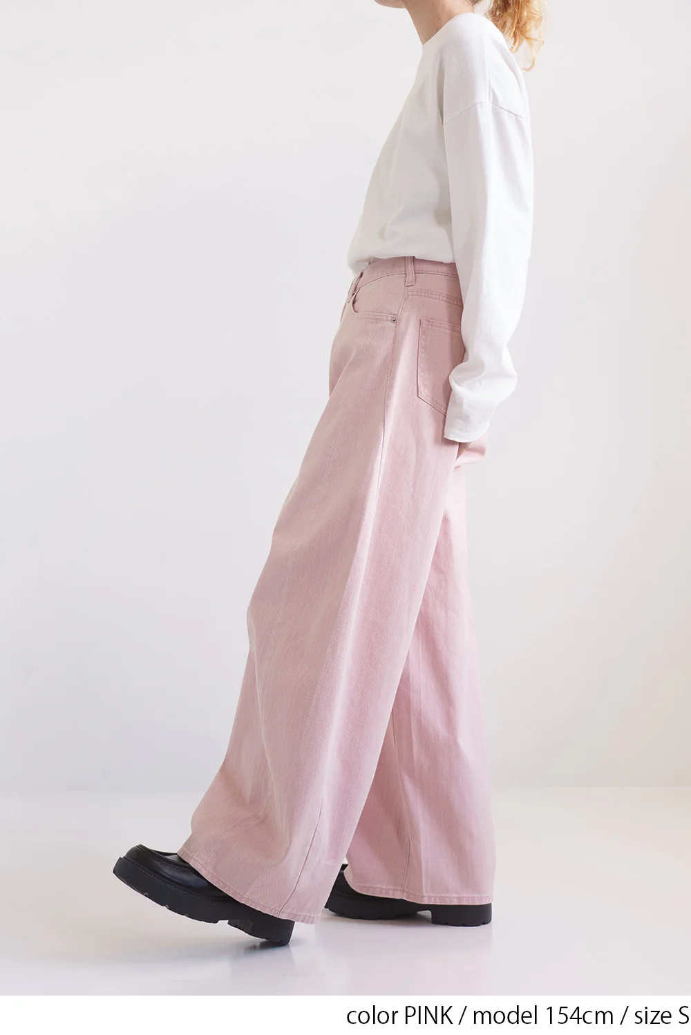 ワイドバレルパンツ - Image 14