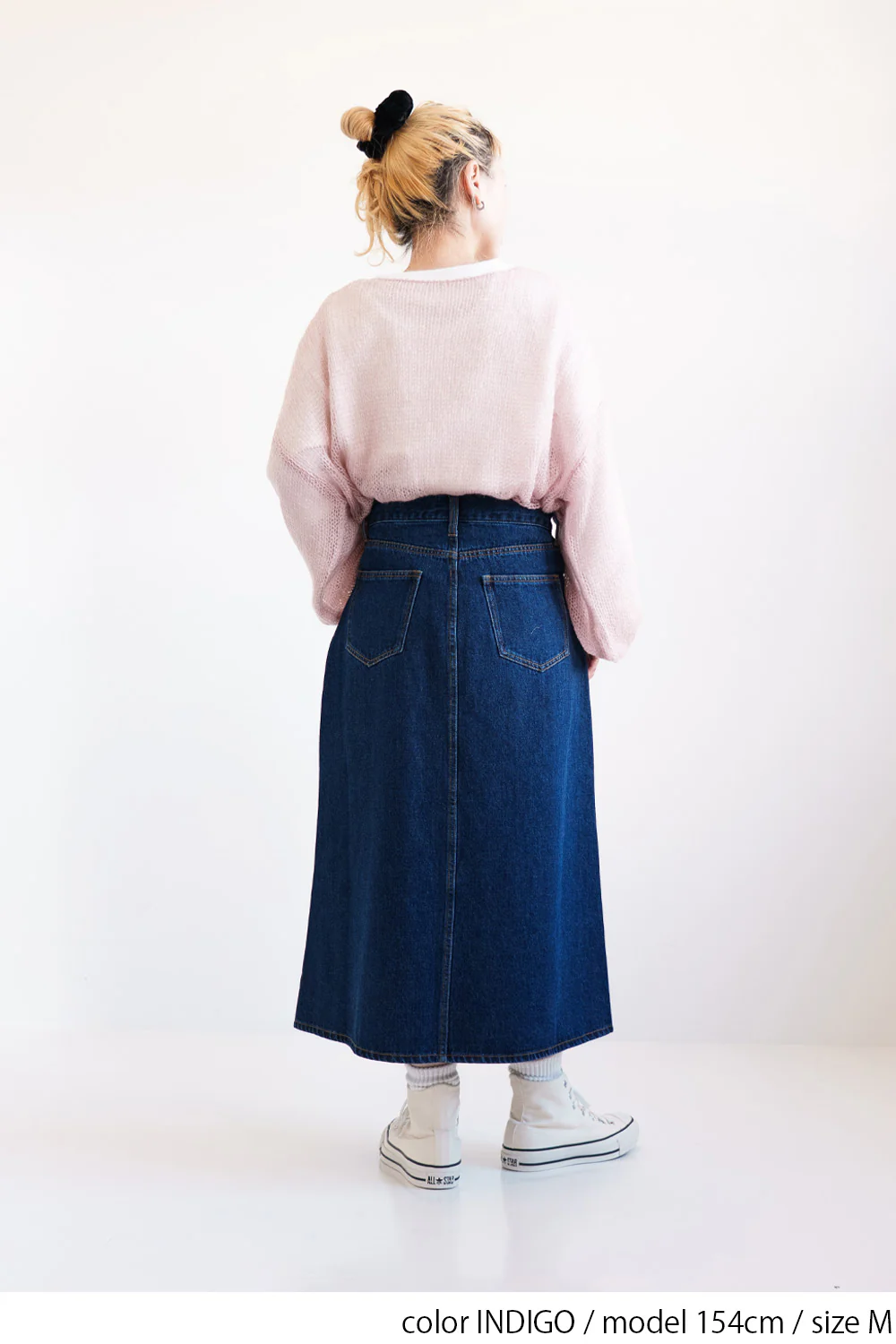 リメイクデニムスカート - Image 5