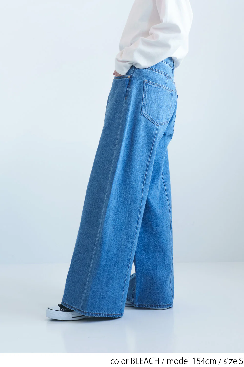 切り替えバギーデニムパンツ - Image 11