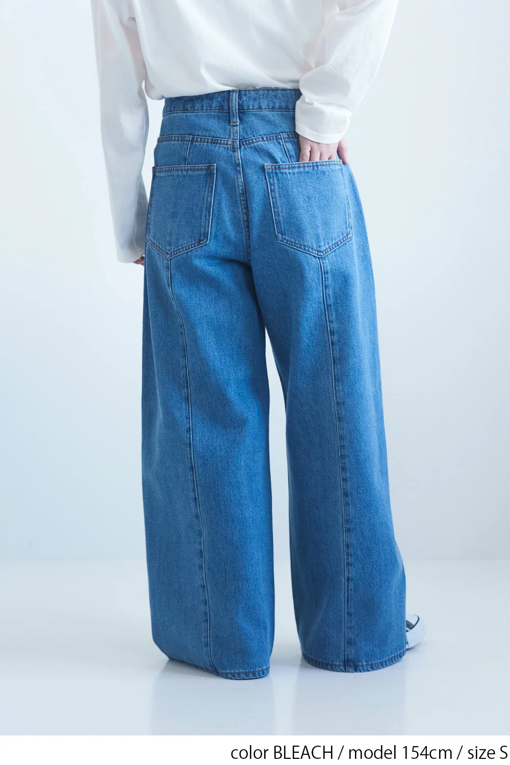 切り替えバギーデニムパンツ - Image 12