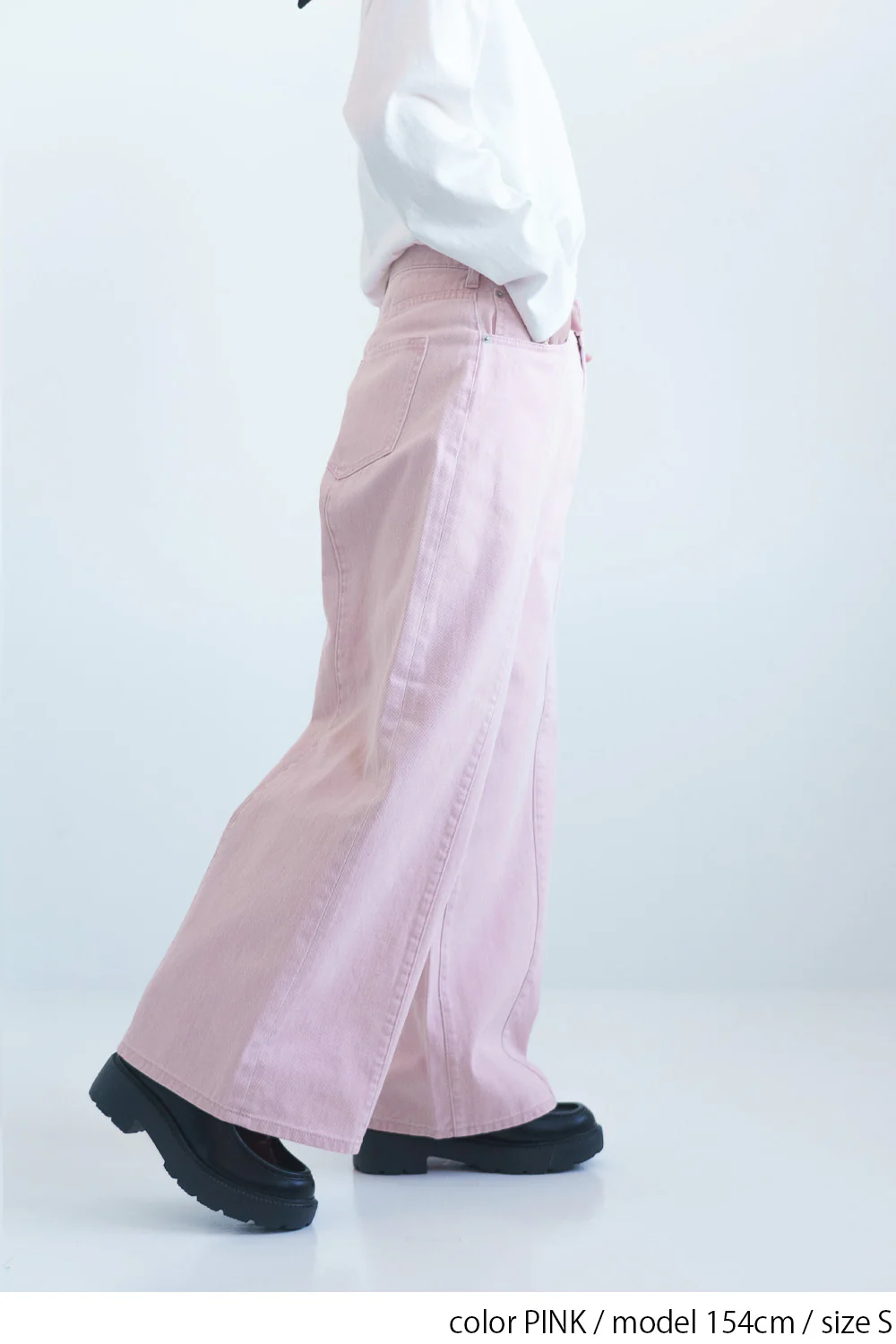 切り替えバギーデニムパンツ - Image 23