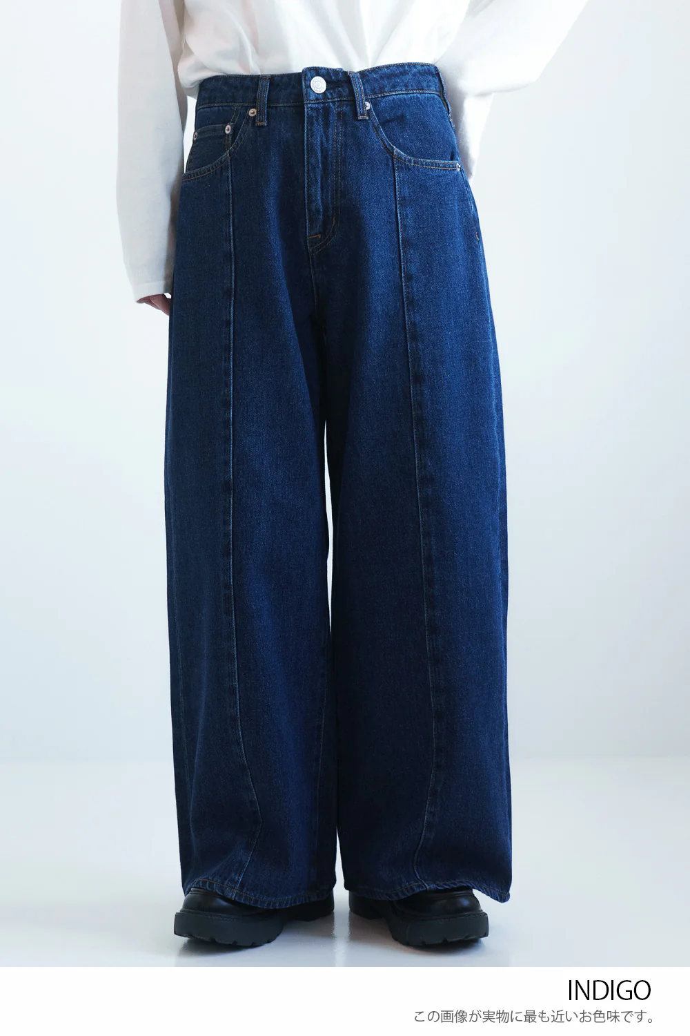 切り替えバギーデニムパンツ - Image 36