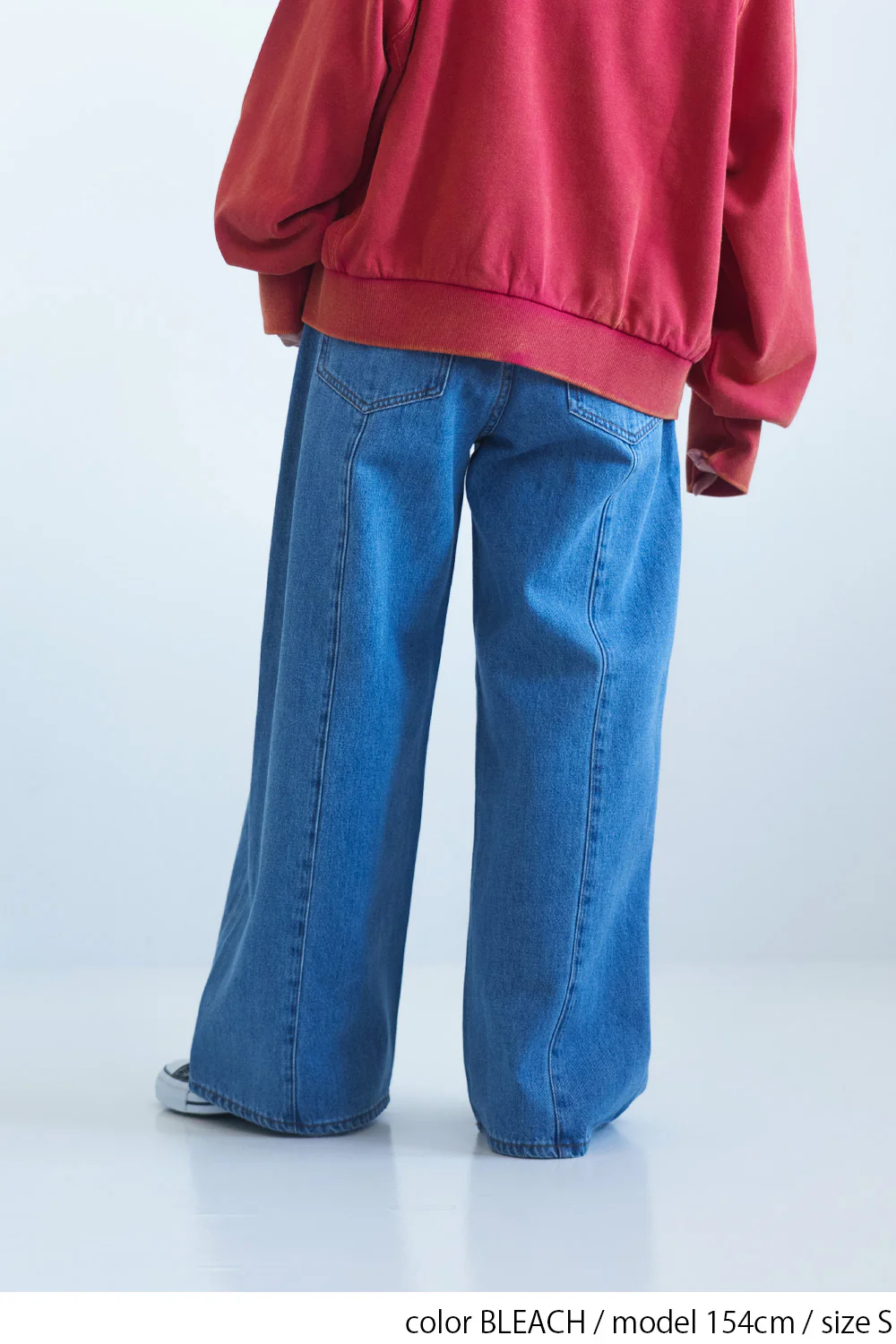 切り替えバギーデニムパンツ - Image 9