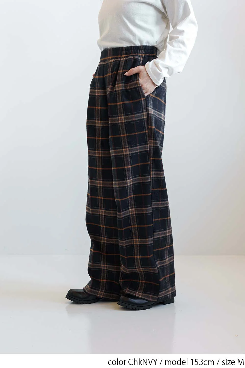 TR裏あったかパンツ - Image 13