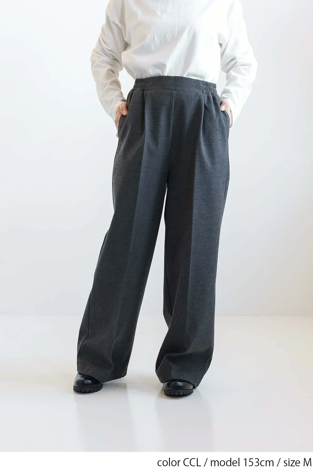 TR裏あったかパンツ - Image 17