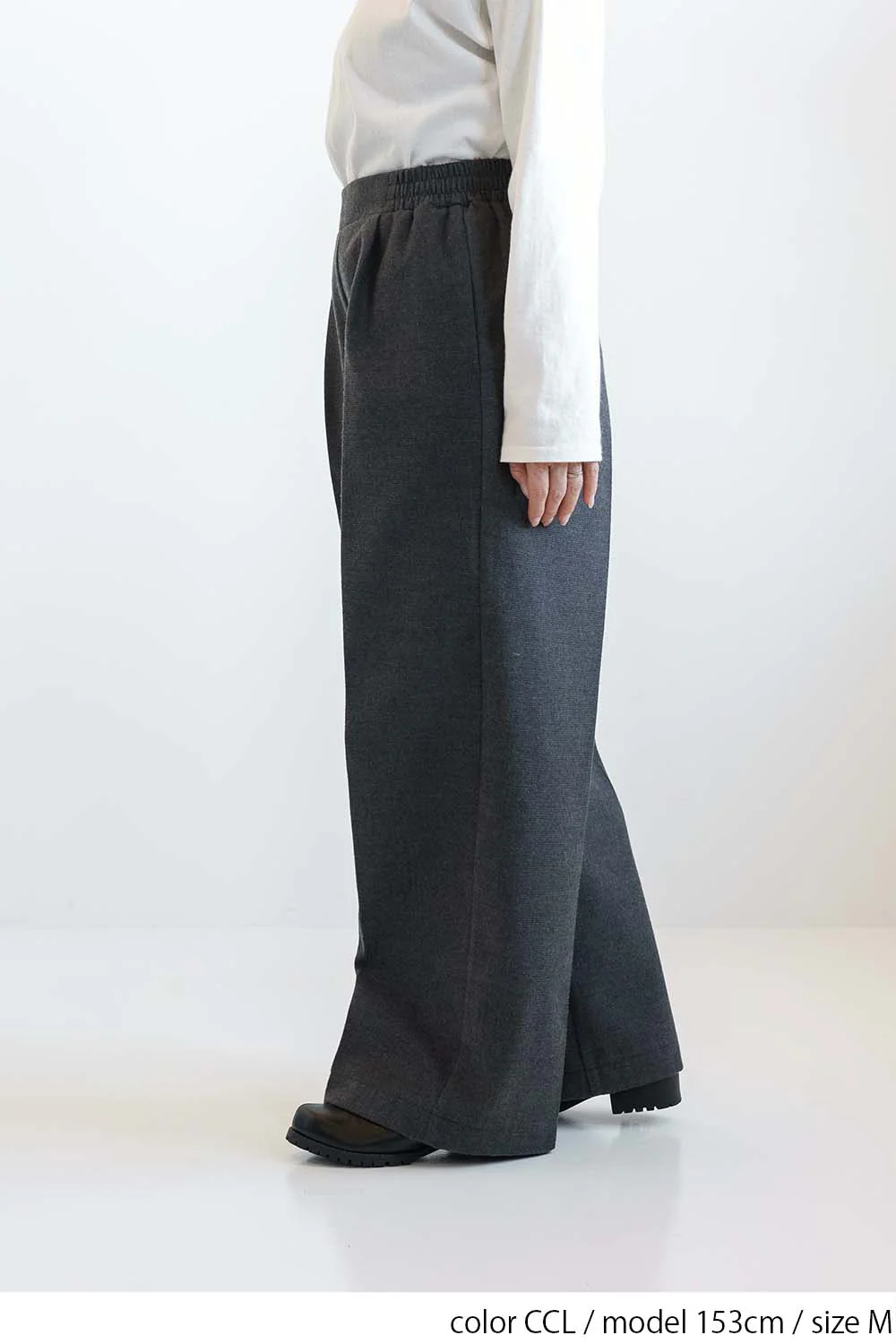 TR裏あったかパンツ - Image 18