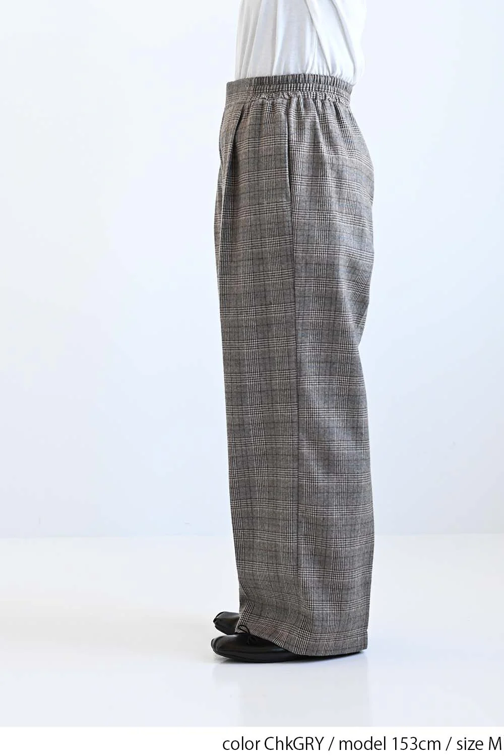 TR裏あったかパンツ - Image 26