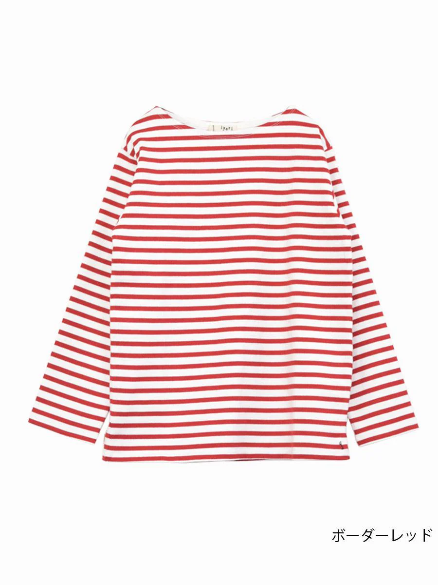 【iyori】ボーダー刺繍バスクTEE - Image 20