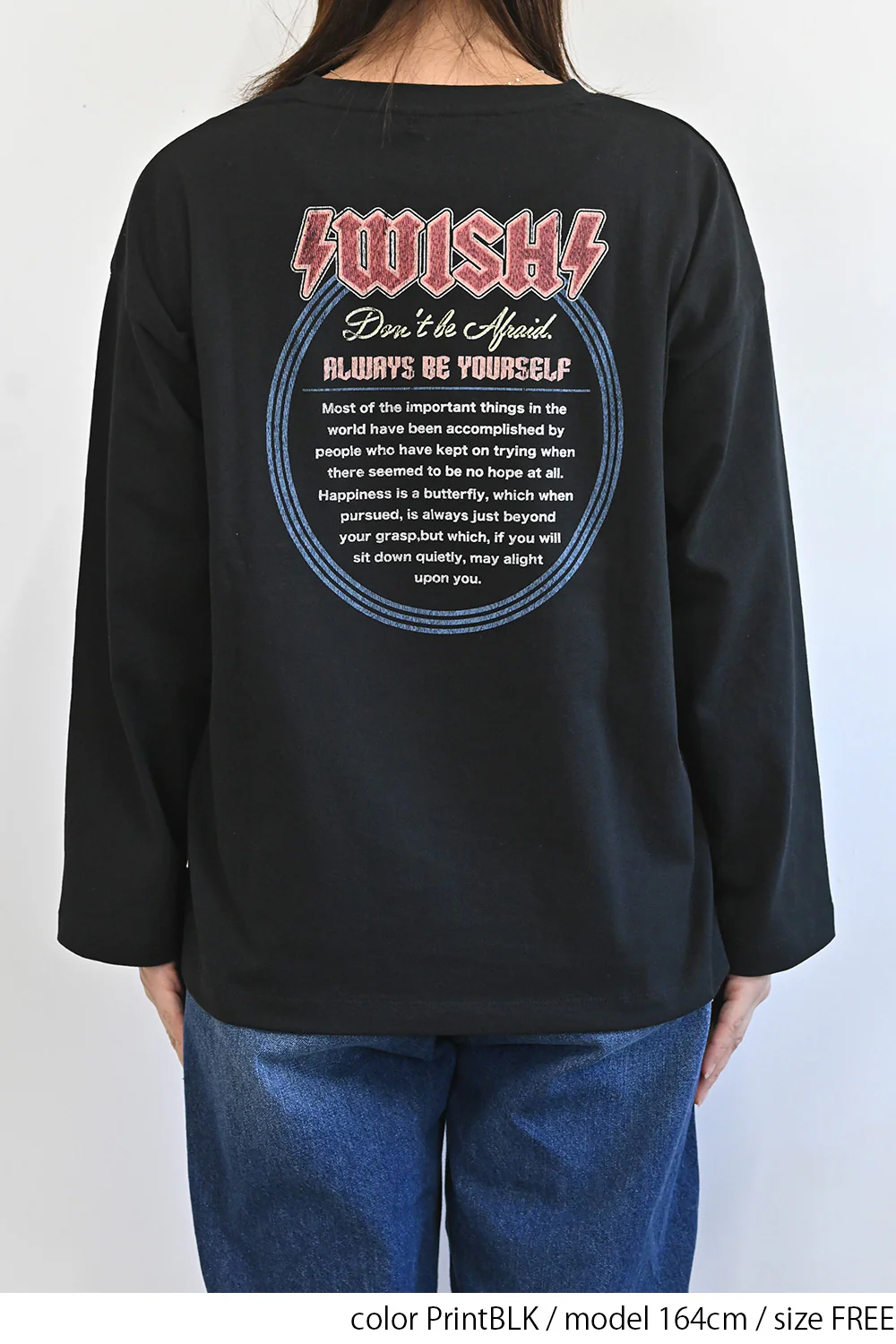 wish長袖プリントTシャツ - Image 18