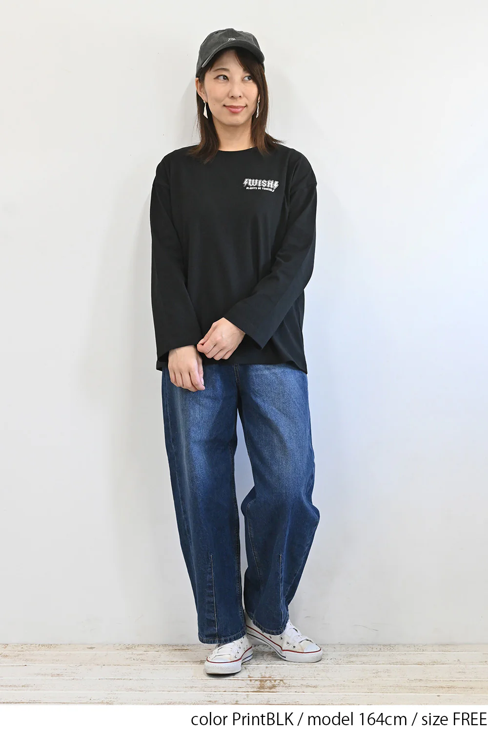 wish長袖プリントTシャツ - Image 4