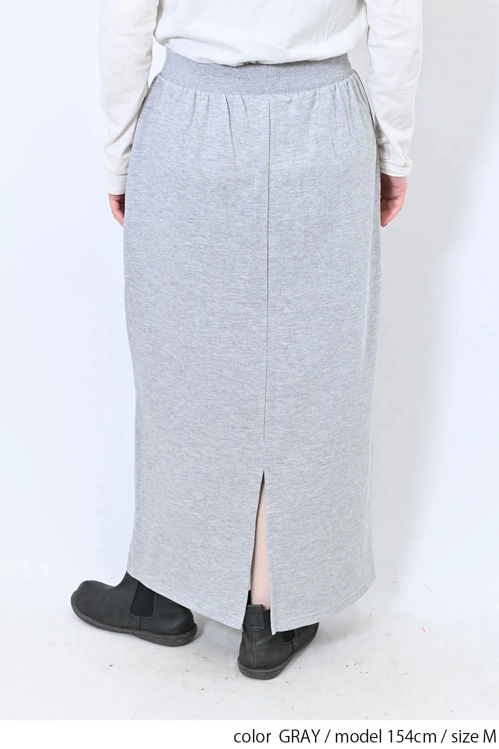 OE裏起毛ロングスカート - Image 10