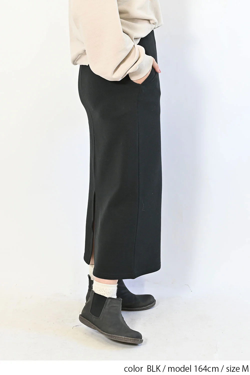 OE裏起毛ロングスカート - Image 15