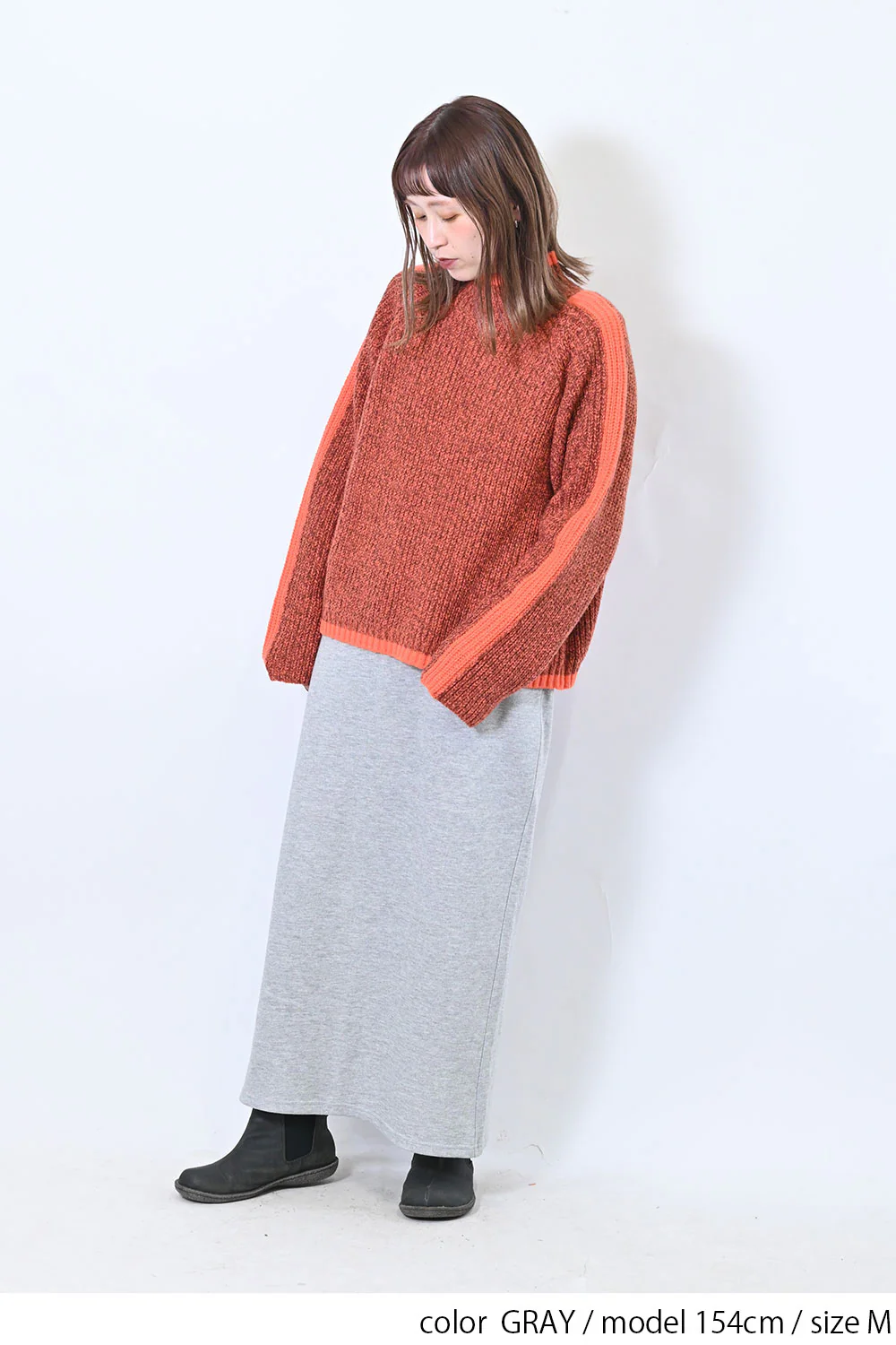 OE裏起毛ロングスカート - Image 5