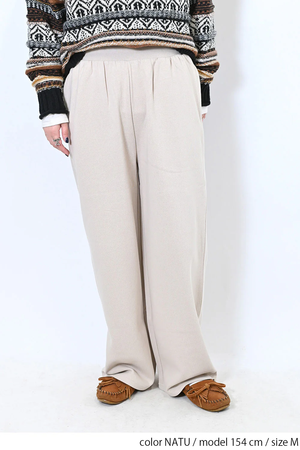 OE裏起毛ワイドパンツ - Image 14