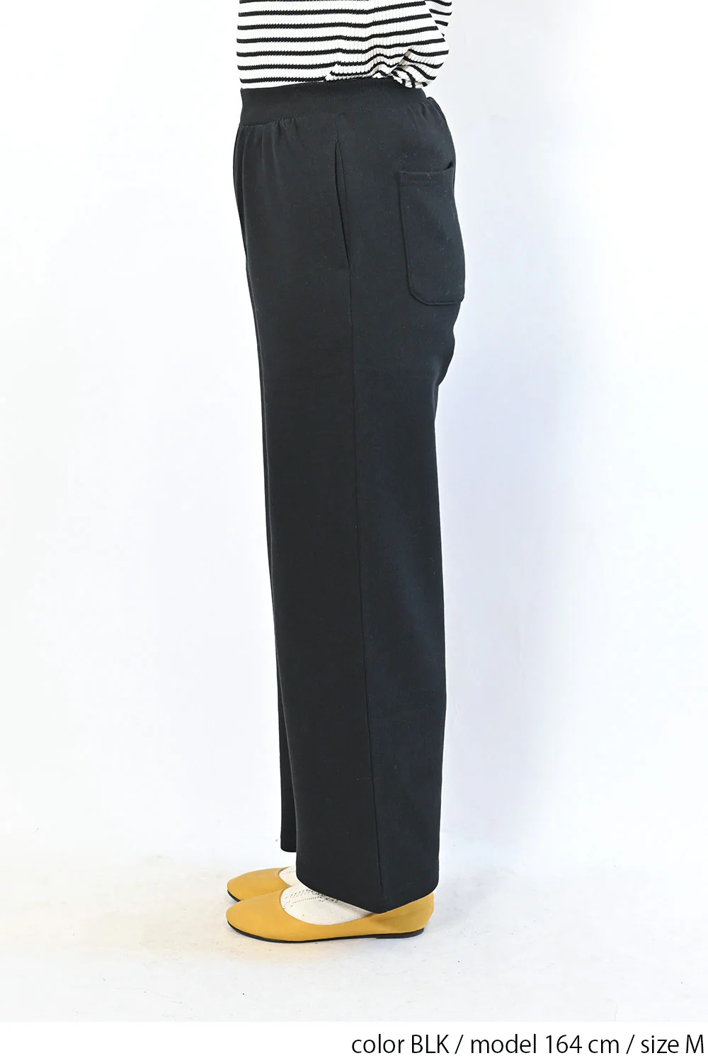 OE裏起毛ワイドパンツ - Image 18