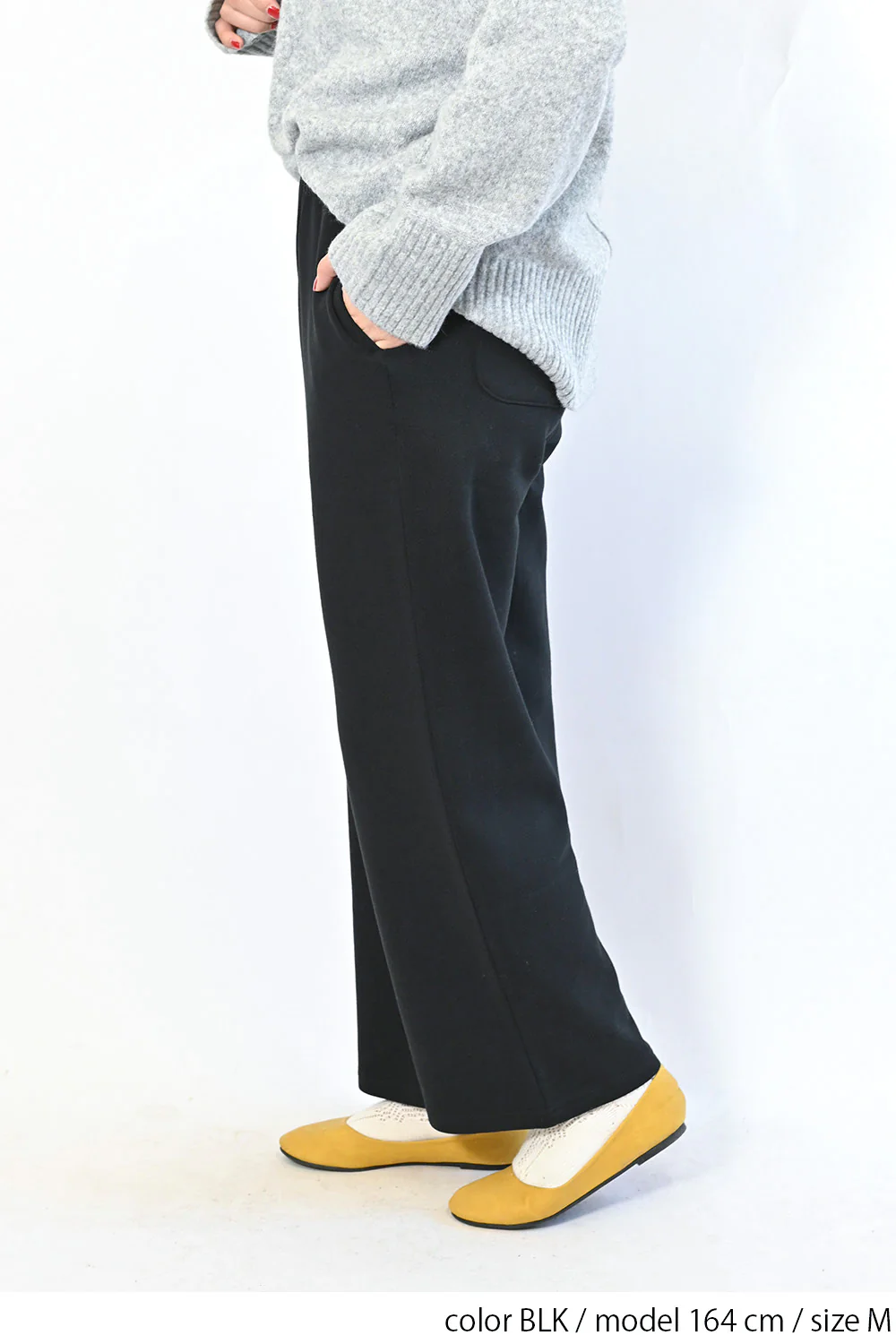 OE裏起毛ワイドパンツ - Image 9