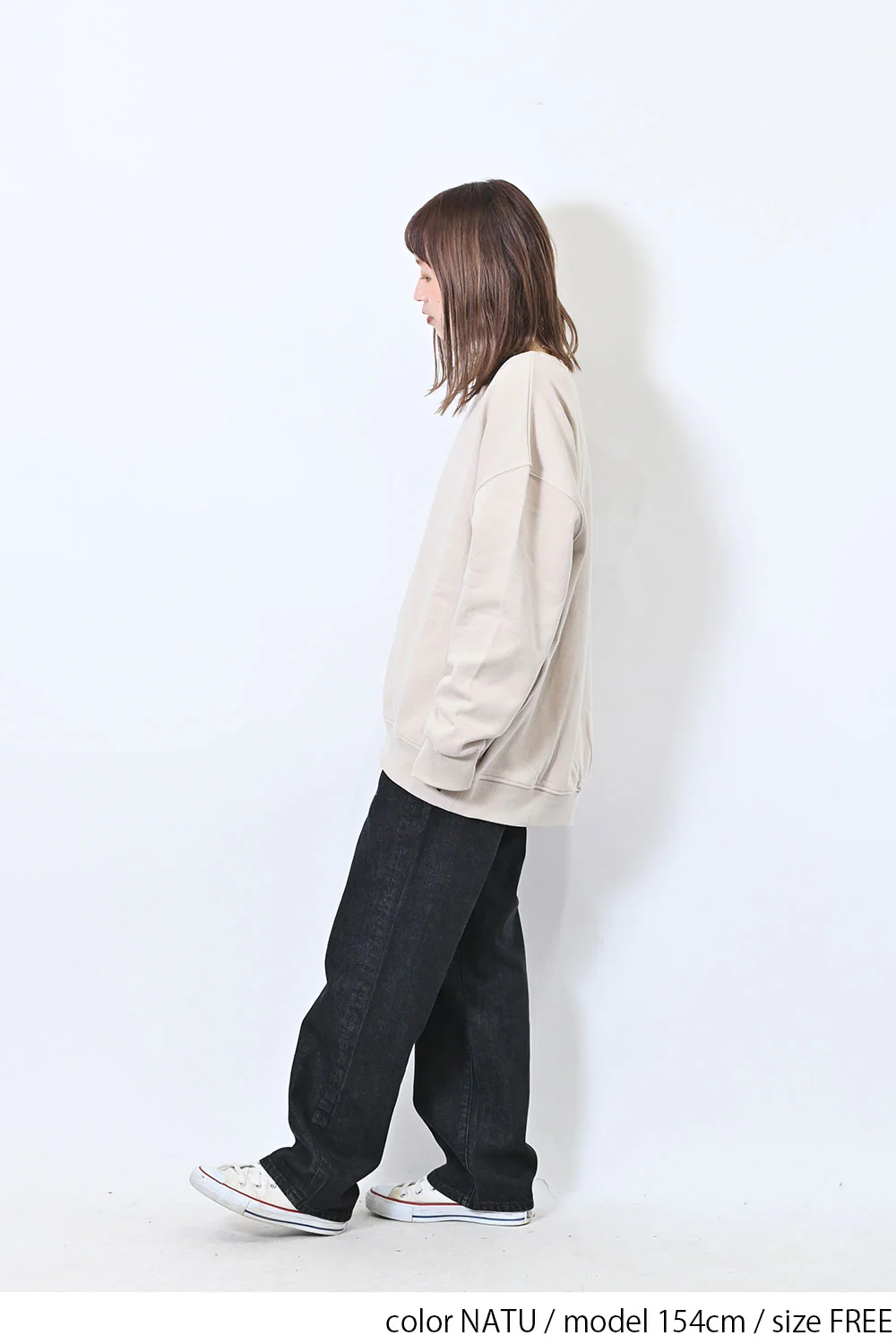 OE裏起毛クループルオーバー - Image 16