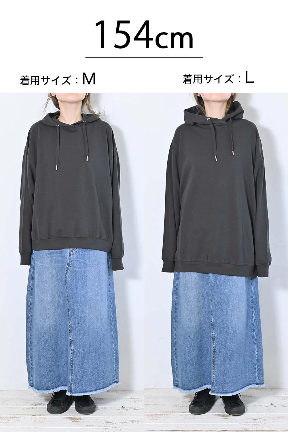 裾ギャザーパーカープルオーバー - Image 39