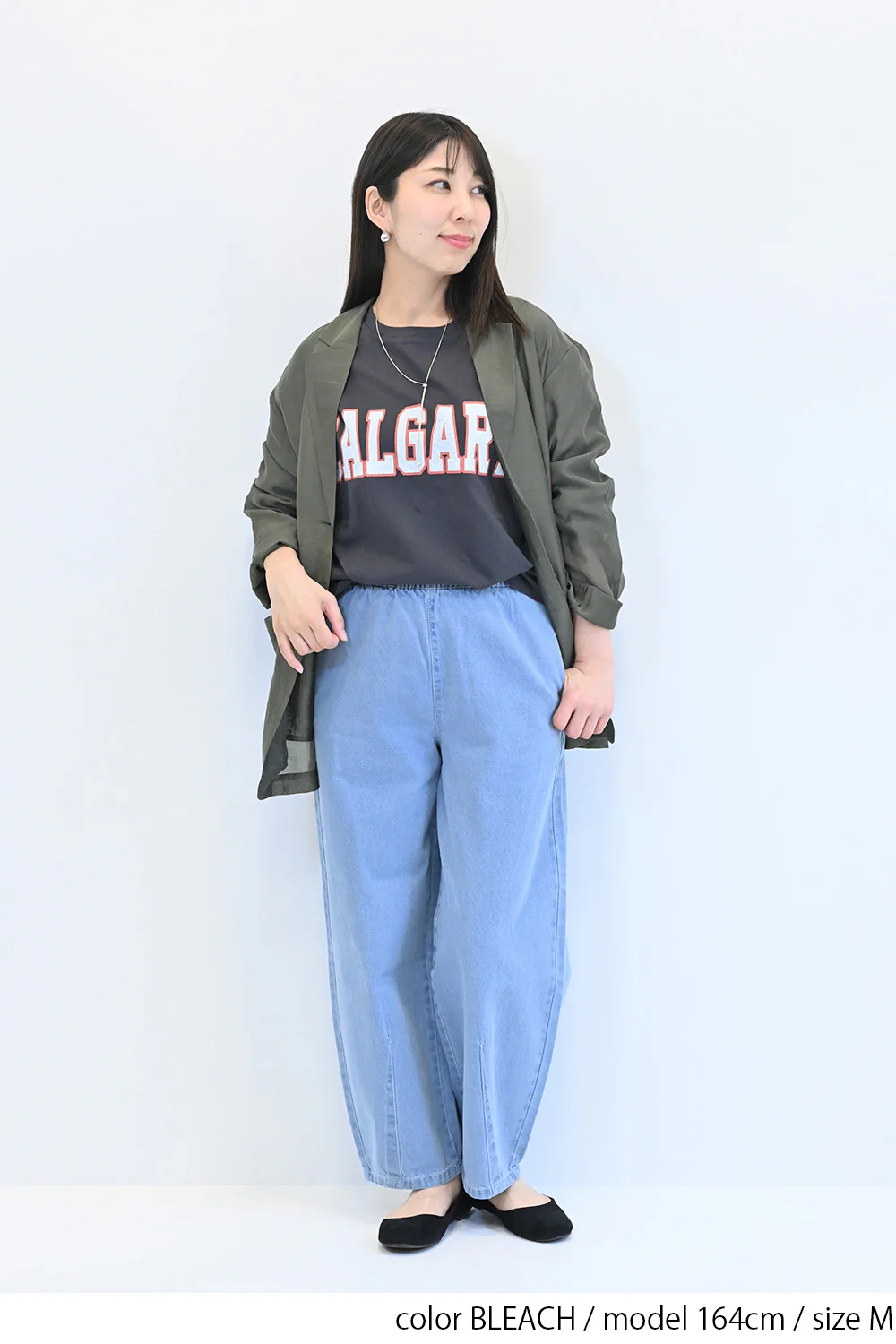 12.5ozデニムカーブパンツ - Image 10