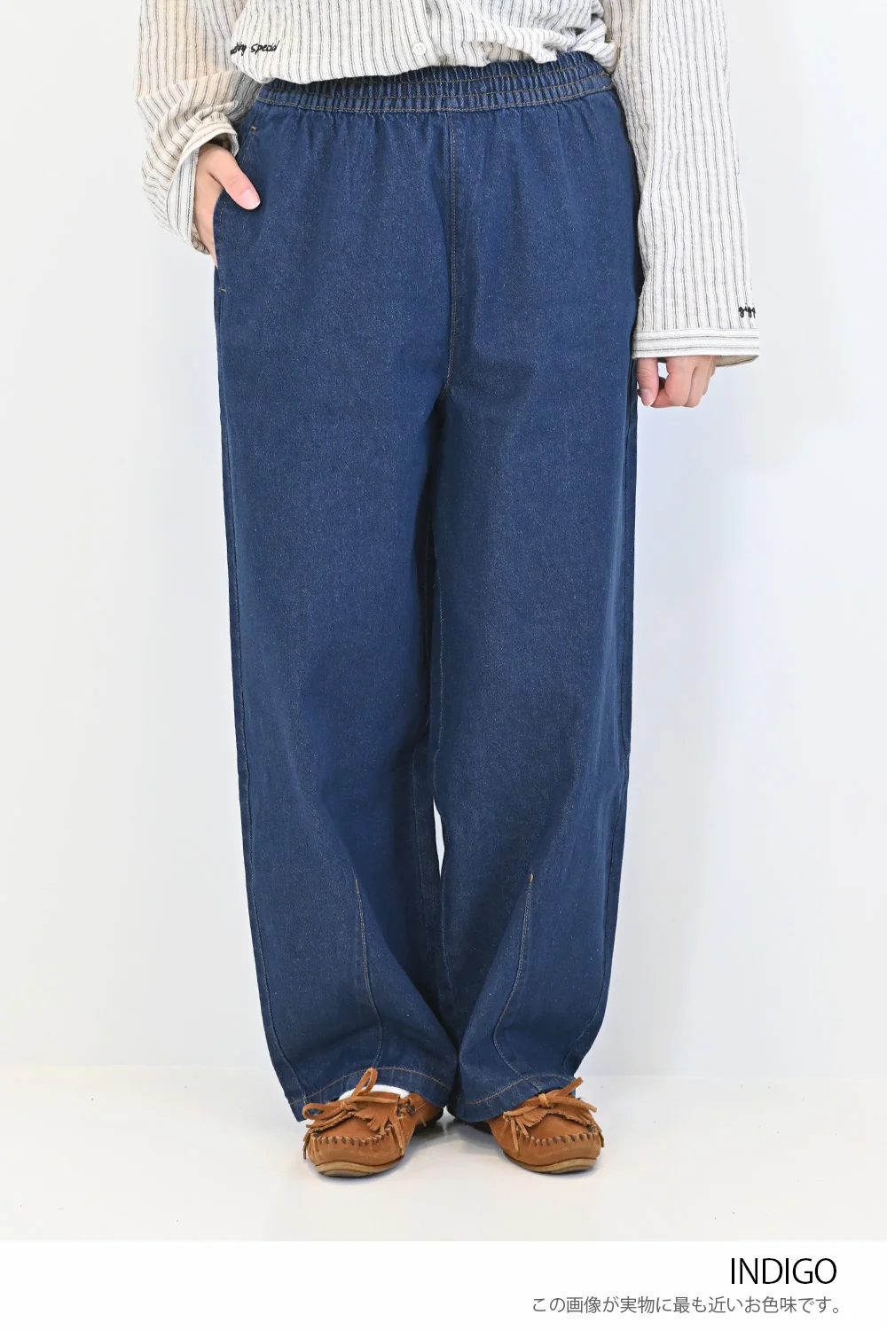 12.5ozデニムカーブパンツ - Image 34