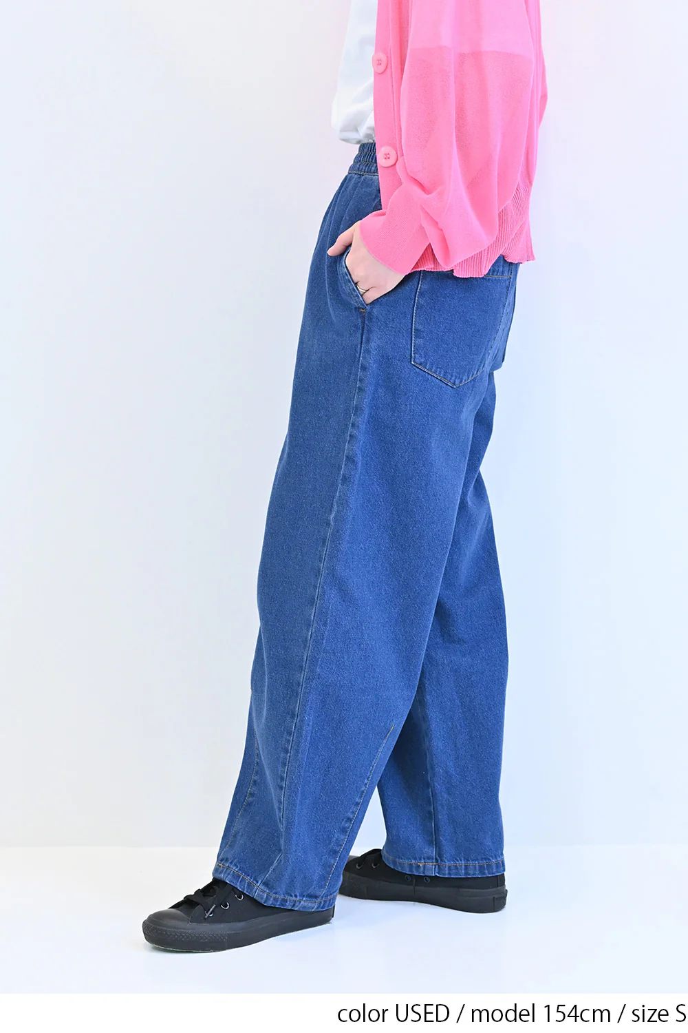 12.5ozデニムカーブパンツ - Image 9