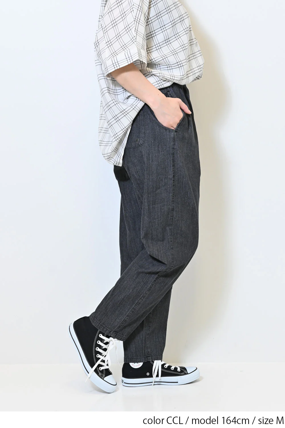 6.3ozデニムテーパードパンツ - Image 10