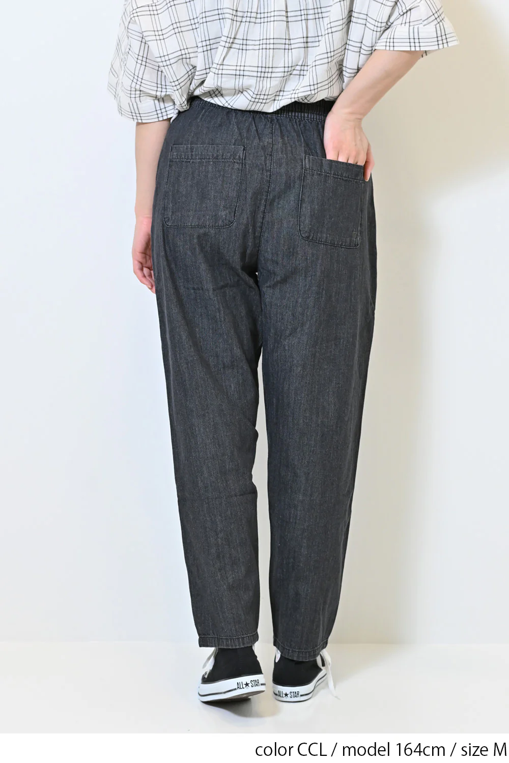 6.3ozデニムテーパードパンツ - Image 11