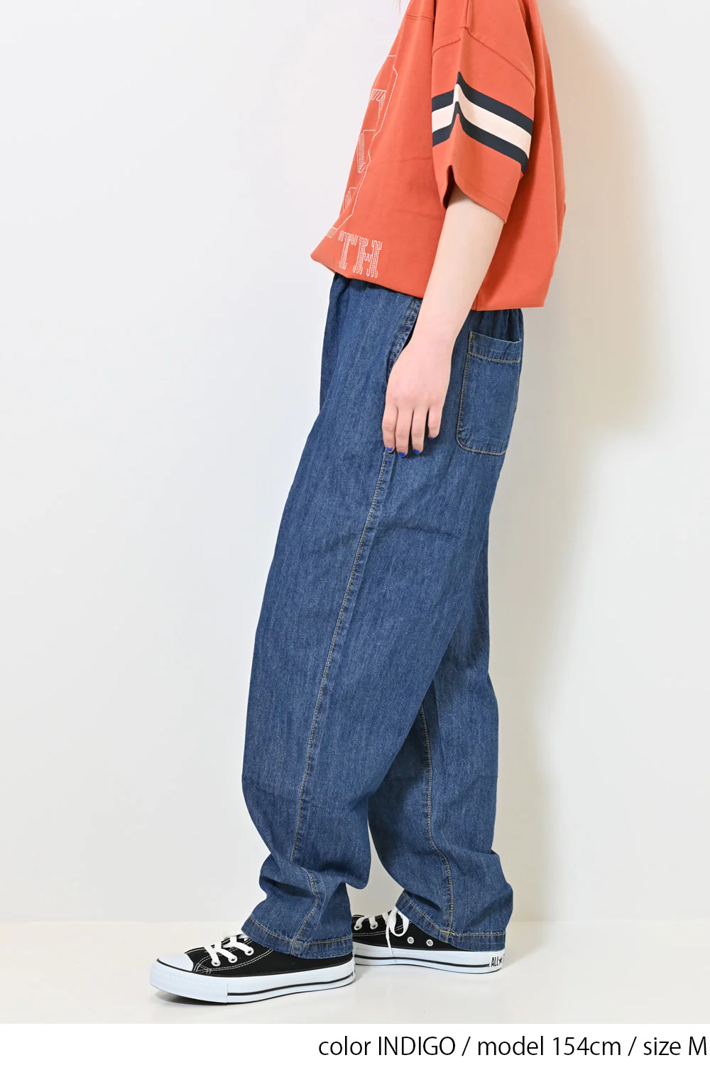 6.3ozデニムテーパードパンツ - Image 16