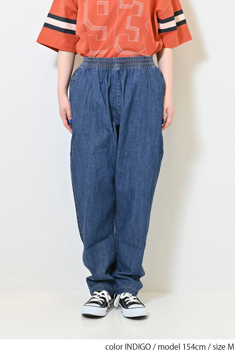 6.3ozデニムテーパードパンツ - Image 18