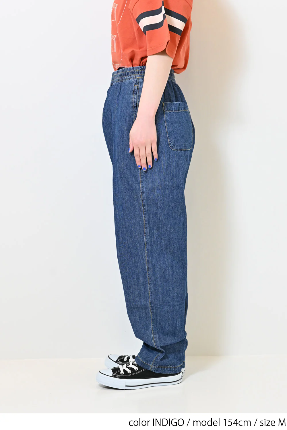 6.3ozデニムテーパードパンツ - Image 19